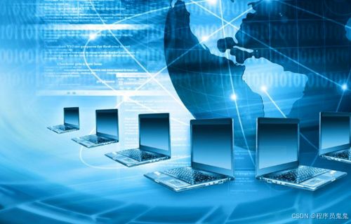 超詳細網絡安全知識入門及學習流程