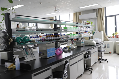 關于微生物技術研究院實驗室環境衛生評比的表彰決定