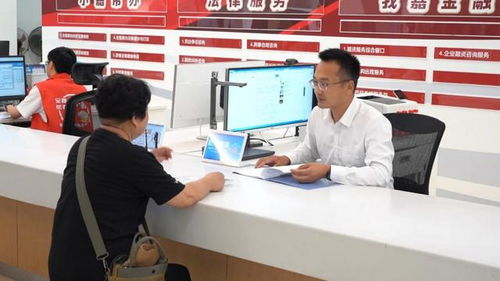 嘉定企業(yè)來(lái)這兒 政務(wù)服務(wù)免費(fèi)提供法律、融資及信息服務(wù)